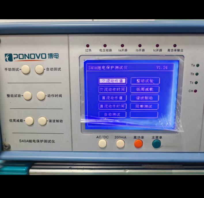 S40A
