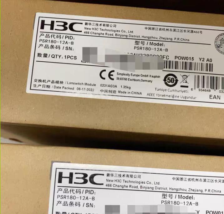 S5590-28T8XC-EI 28 4 8 27 5200
