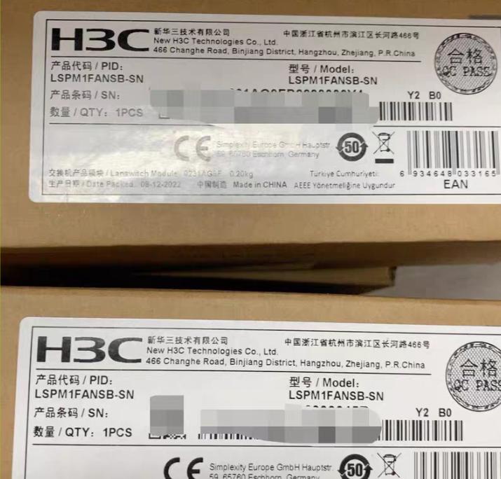 S5590-28T8XC-EI 28 4 8 27 5200