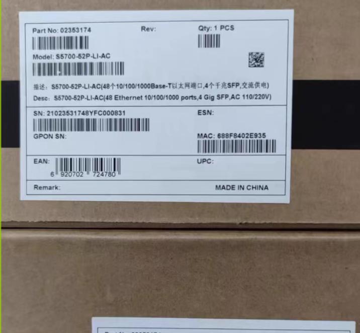 S5700-52P-LI-AC