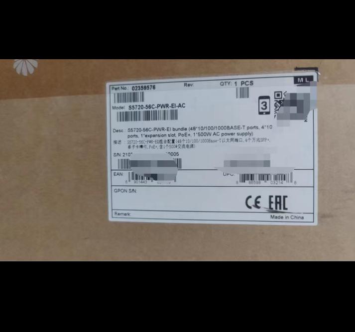 S5720-56C-PWR-EI-AC