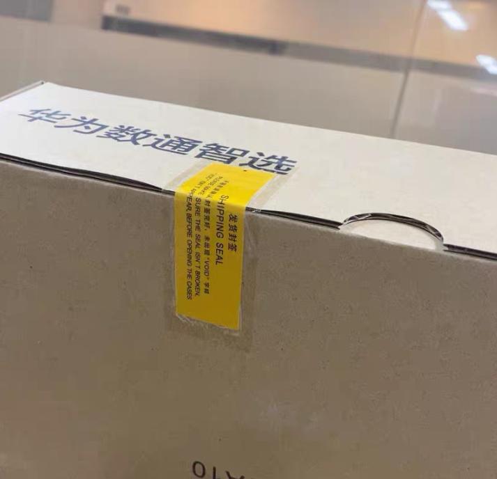 S5720I-12X-SI-AC