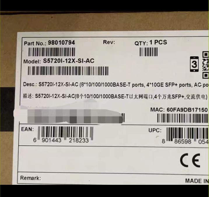 S5720I-12X-SI-AC