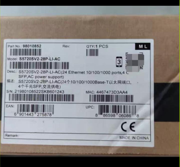 S5720SV2-28P-LI-AC