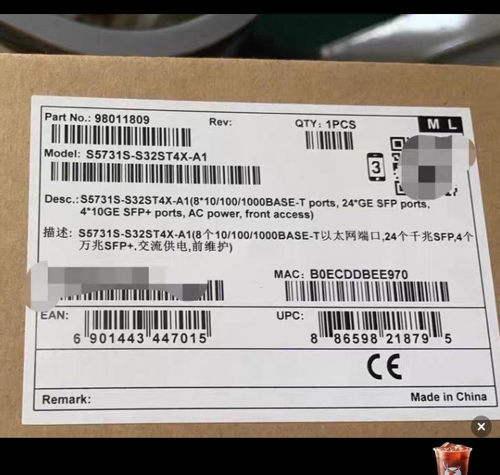 S5731S-S32ST4X-A1