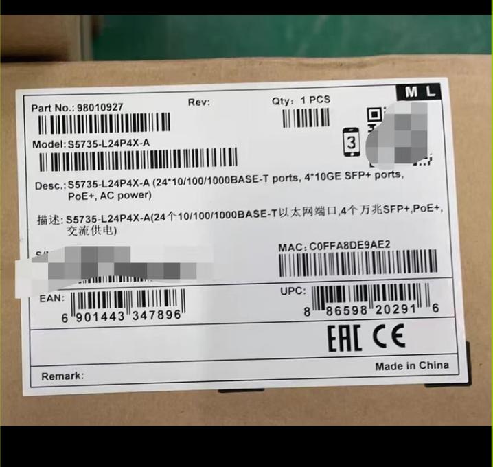 S5735-L24P4X-A
