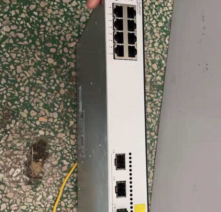 S5735-L8P4S-A-V2