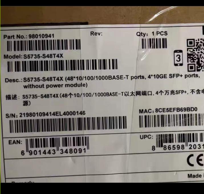 S5735-S48T4X