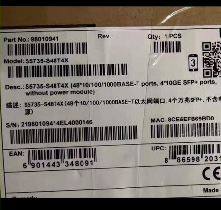S5735-S48T4X