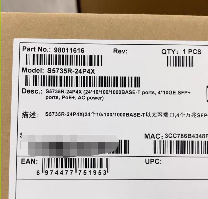 S5735R-24P4X 27