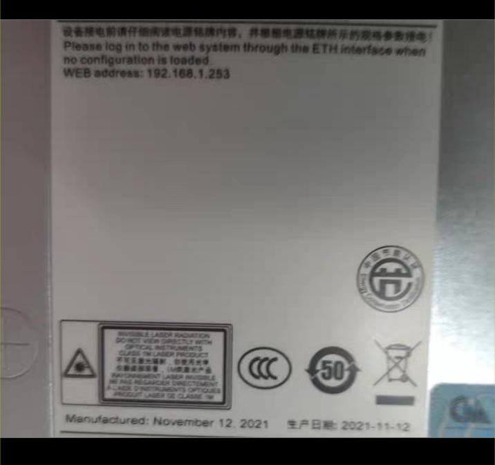 S5735S-H48S4XC 9 9