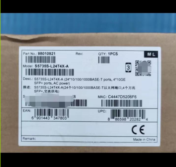 S5735S-L24T4X-A