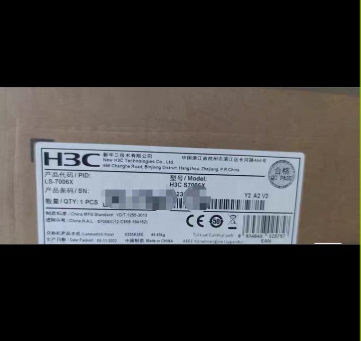 S7006X S7006X 2600LSCM2GT48SC8 5200LSCM2MPUS06AS8 2000PSR650C-12A 1500