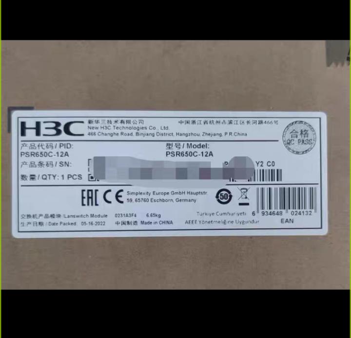 S7006X S7006X 2600LSCM2GT48SC8 5200LSCM2MPUS06AS8 2000PSR650C-12A 1500