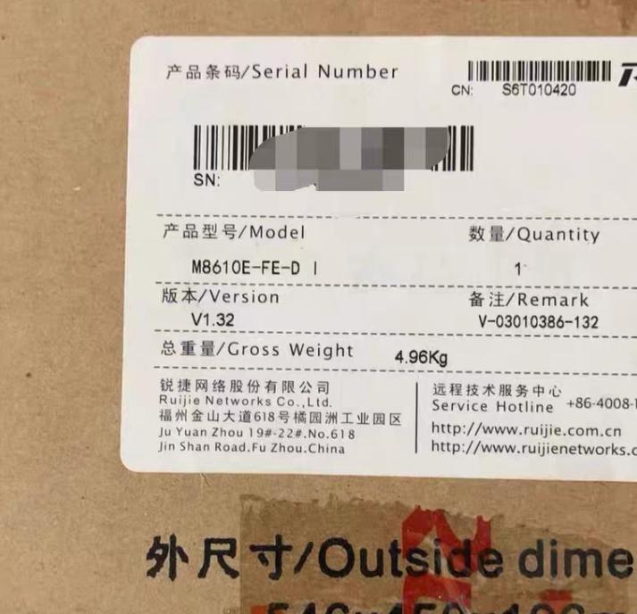 S8610E M8610E-FE-D I