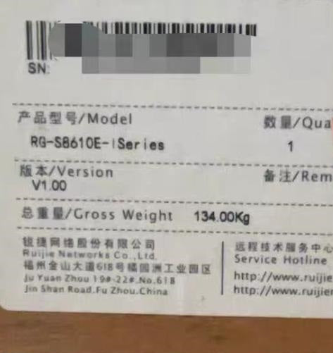 S8610E M8610E-FE-D I