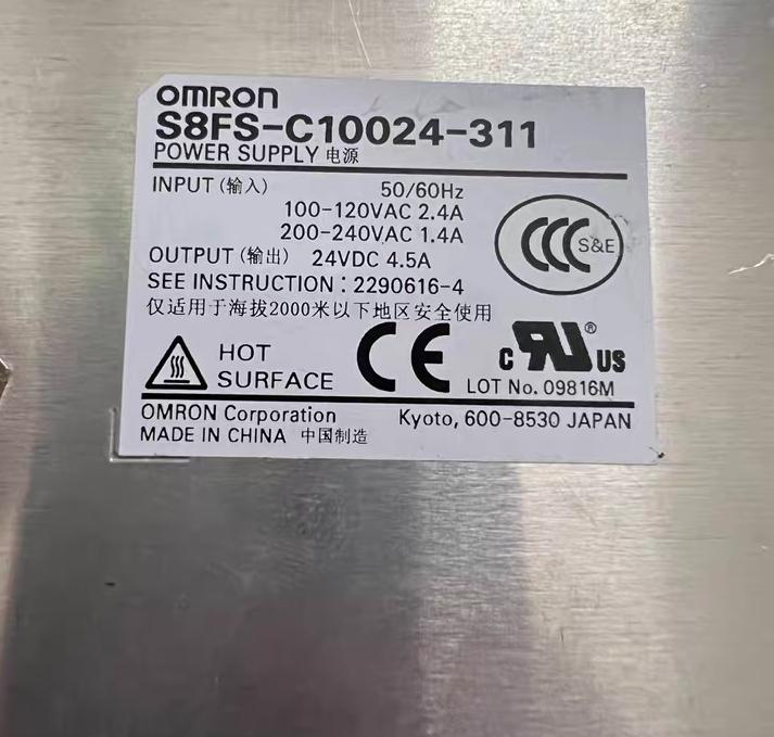 S8FS-C10024       24V 4 5A