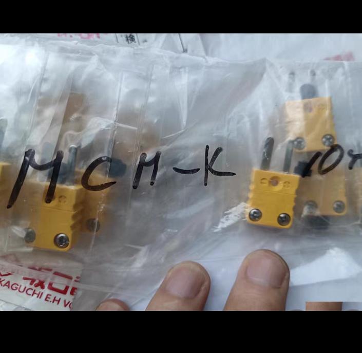 SAKAGUCHI MCM-K 15 MCF-K 8 23 20