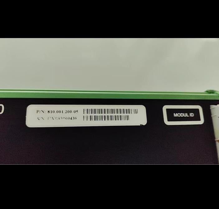 SAM BIM2200