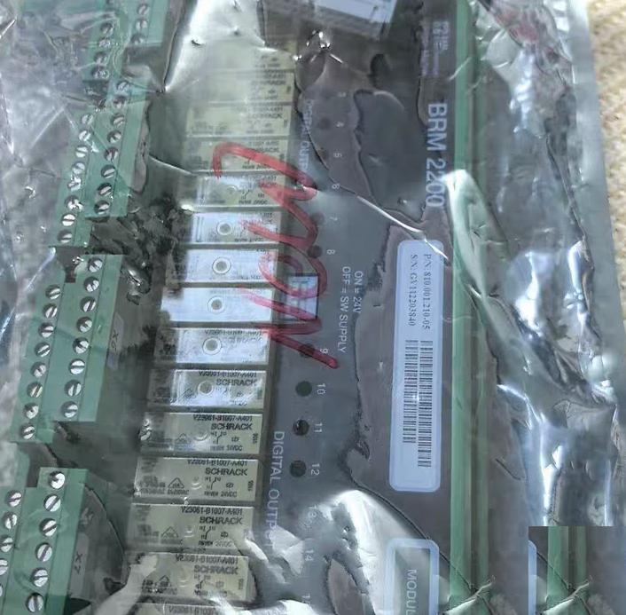 SAM BRM2200