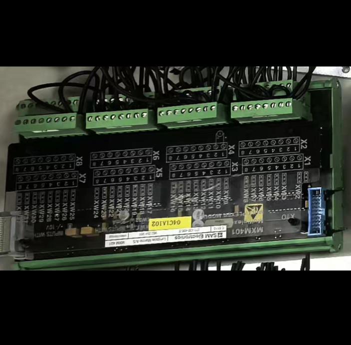 SAM ELECTRONICS MXM401 20mA