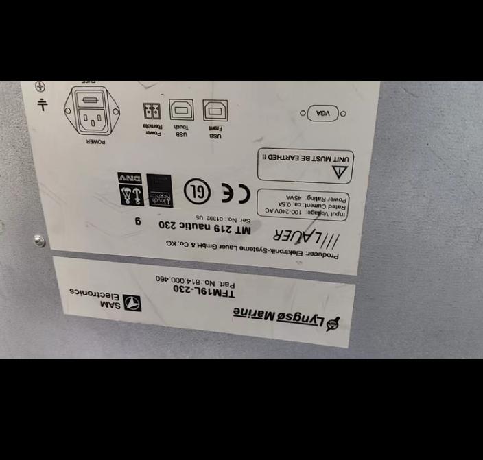 SAM ELECTRONICS TFM19L-230 LAUER MT-219 nautic 230 g
