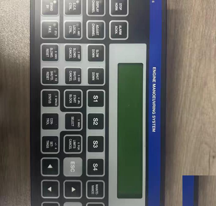 SAM EMP 2200-W P N 815 001 202 01 LCD RS485
