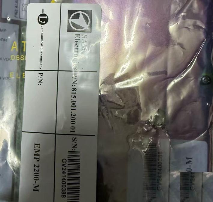 SAM ENGINE MANOEVURING SYSTEM EMP 2200-M 815 001 200 01