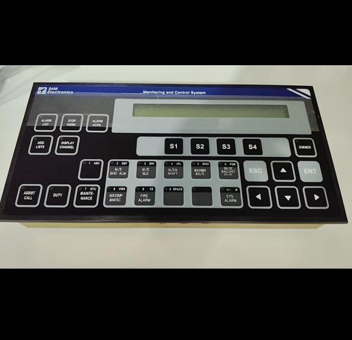 SAM Electronics DAP 2200-ACC