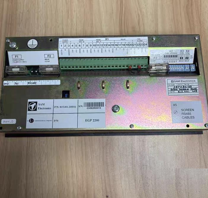 SAM Electronics EGP 2200 LCD 815 001 205 01 GV082800019