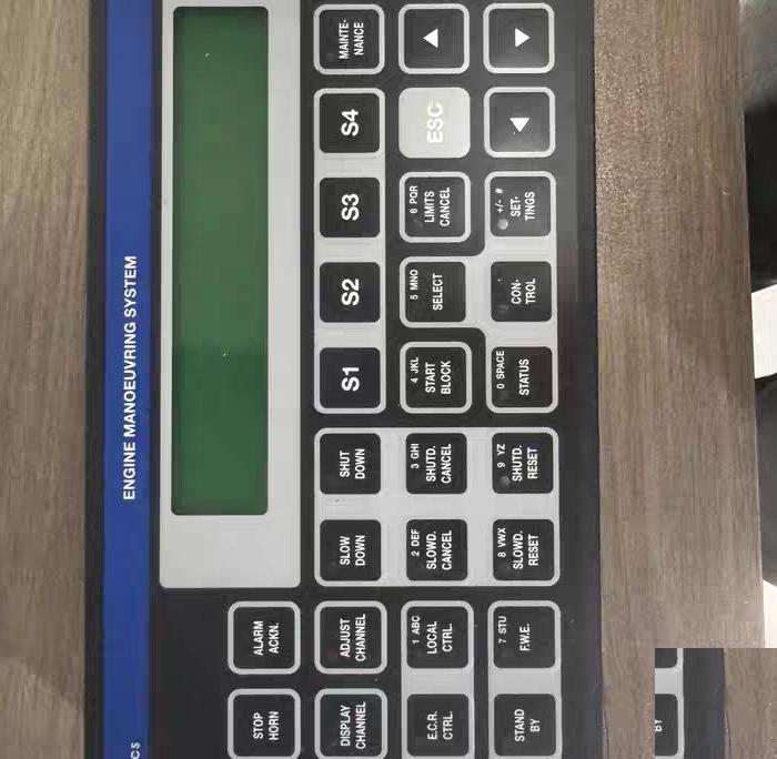 SAM Electronics EMP 2200-W P N 815 001 202 01 LCD RS485 1