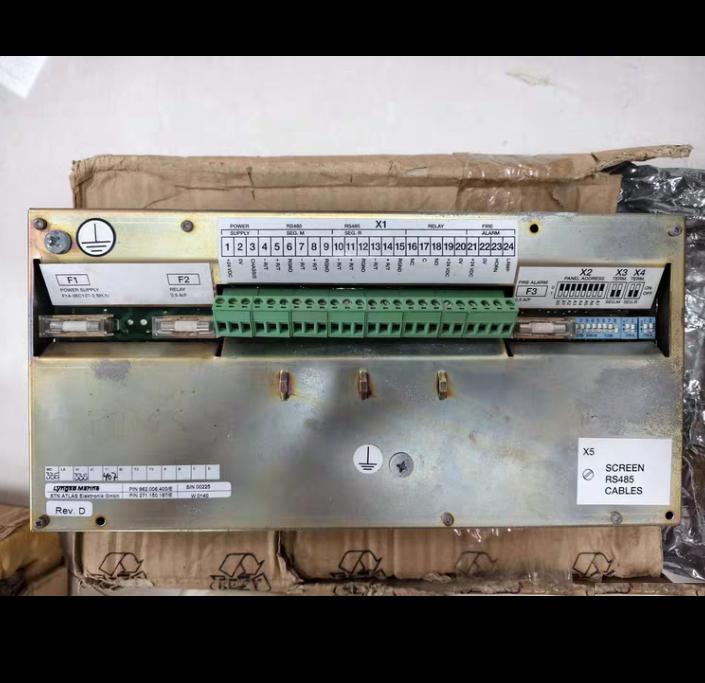 SAM Electronics Geamar MCS 40M LCD 24