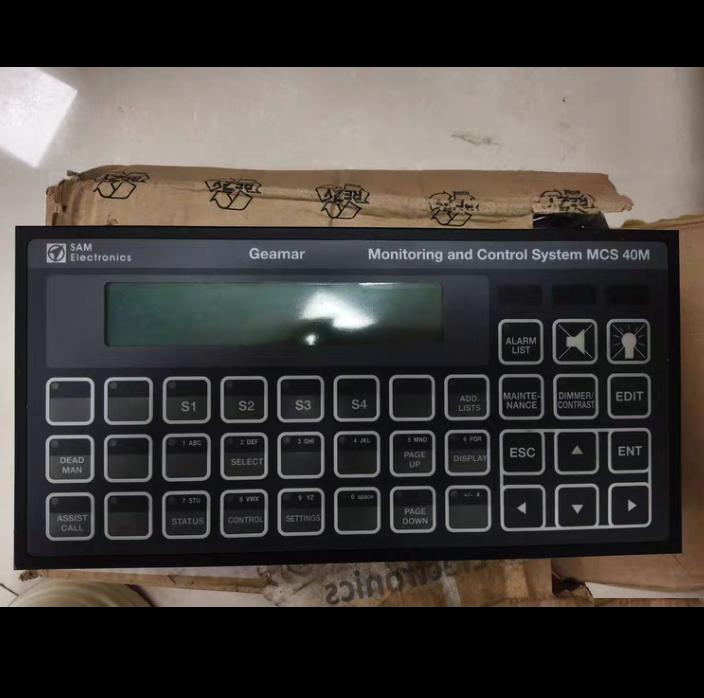 SAM Electronics Geamar MCS 40M LCD 24