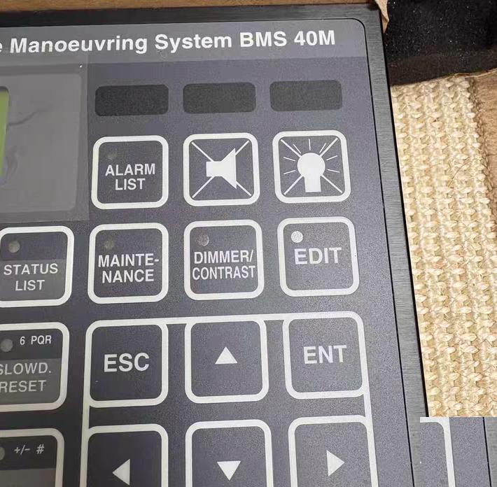 SAM Electronics Geamot Bridge Manoeuvring System BMS 40M 962 006 500 E LCD 24