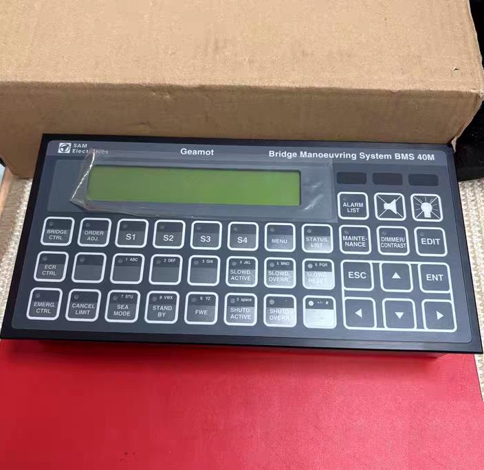 SAM Electronics Geamot Bridge Manoeuvring System BMS 40M 962 006 500 E LCD 24