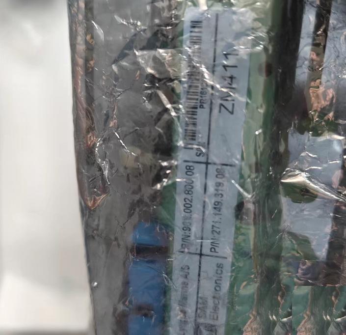 SAM Electronics ZM411