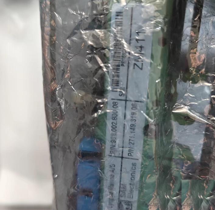 SAM Electronics ZM411