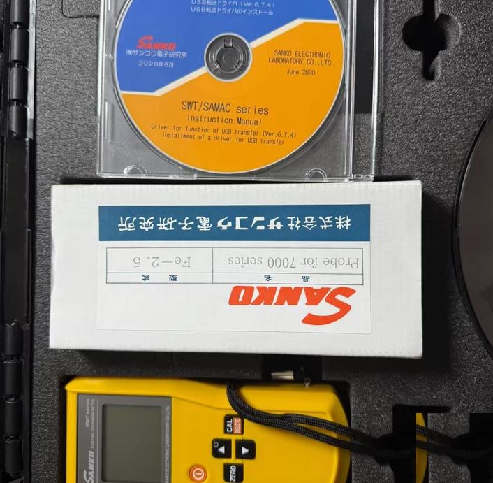 SANKO SWT-7000 FN-325 SANKO
