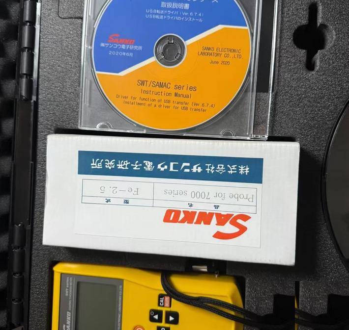 SANKO SWT-7000 FN-325 SANKO