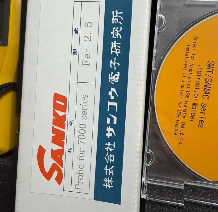SANKO SWT-7000 FN-325 SANKO