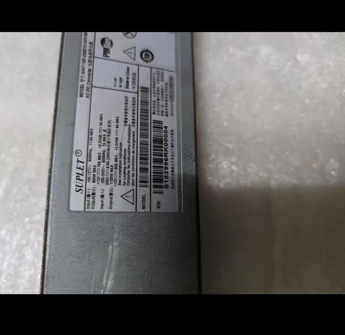 SAS1100-220D12-3V3-054-AA  1100W          1