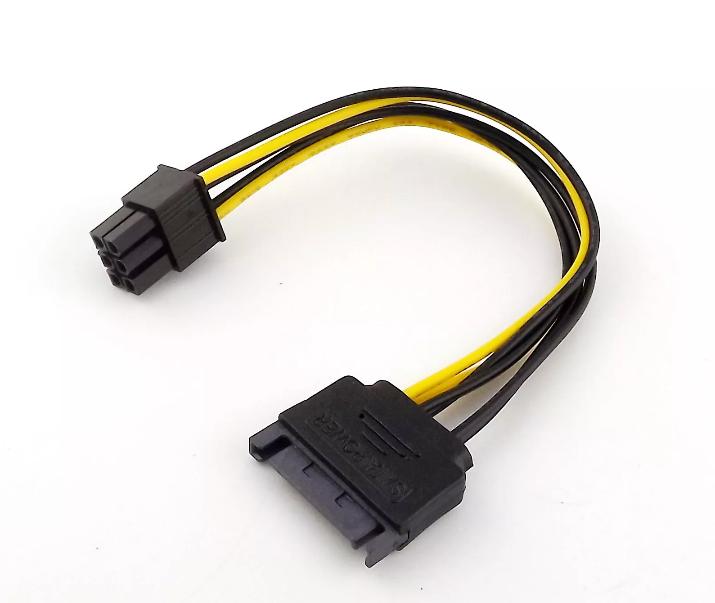 PCI-Express 20cm