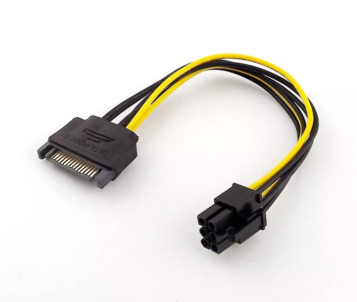 PCI-Express 20cm
