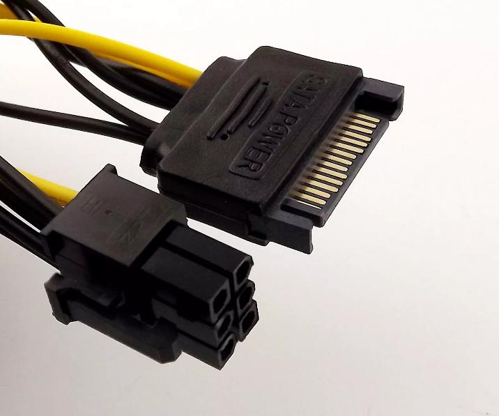 PCI-Express 20cm