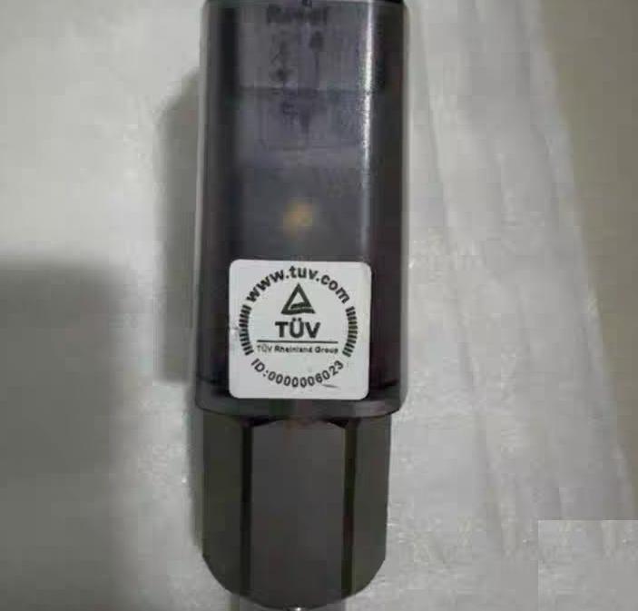 SAUTER DSH143 F001 16bar 10 4 250V- IP65 TUV
