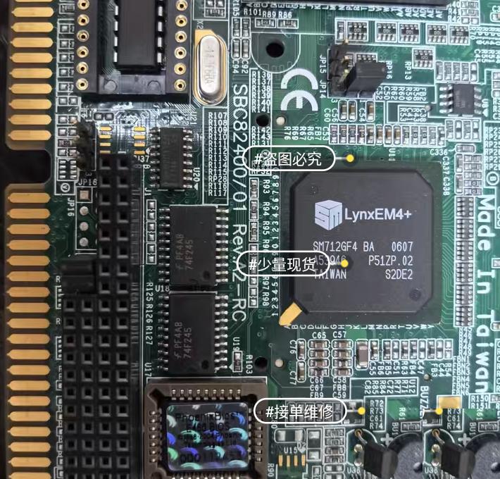 SBC82400 01 Rev A2 ISA SBC82400 01 Rev A2 ISA
