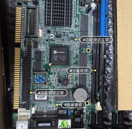 SBC82400 01 Rev A2 ISA SBC82400 01 Rev A2 ISA