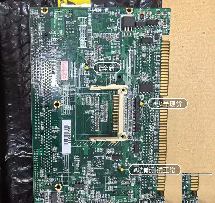 SBC82400 01 Rev A2 ISA SBC82400 01 Rev A2 ISA
