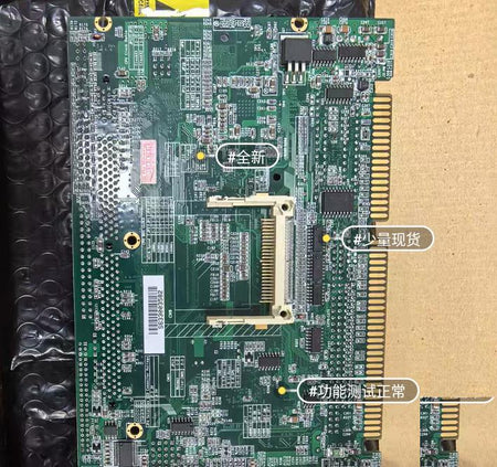 SBC82400 01 Rev A2 ISA SBC82400 01 Rev A2 ISA
