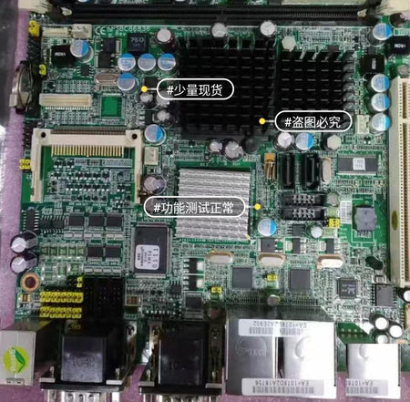 SBC86836